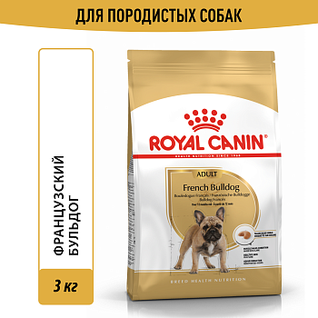 Royal Canin корм для взрослых собак породы Французский Бульдог