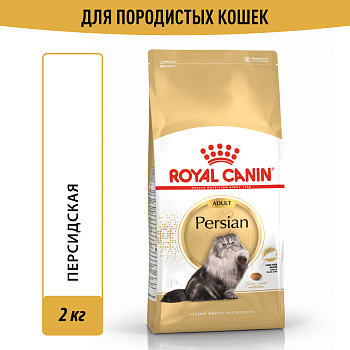 Royal Canin корм для взрослой кошки Персидской породы