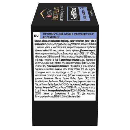 2a65683a-ce8e-430e-b4fd-3673695b4faf