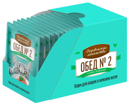 showbox-74501537-dinner_№2-little