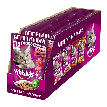 Whiskas влажный корм для взрослых кошек, микс с говядиной и ягненком в сливочном соусе (24шт в уп)
