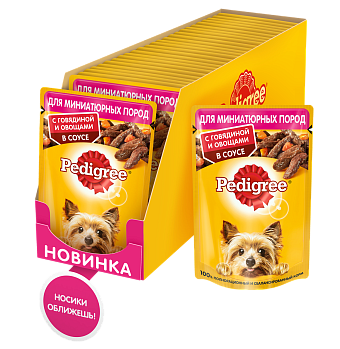 Pedigree влажный корм для собак миниатюрных пород, говядина и овощи в соусе (24шт в уп)