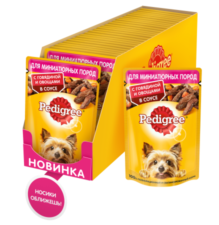Pedigree влажный корм для взрослых собак миниатюрных пород, говядина и овощи в соусе (24шт в уп) / 85 гр
