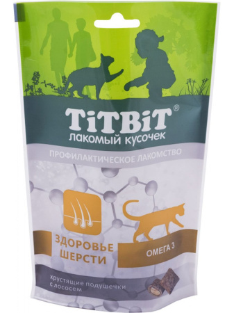 Titbit Хрустящие подушечки с лососем для здоровья шерсти лакомство для кошек