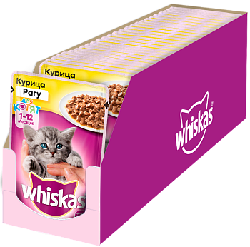 Whiskas влажный корм для котят всех пород, рагу с курицей (28шт в уп)
