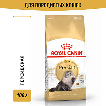 Royal Canin корм для взрослой кошки Персидской породы