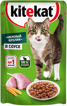Kitekat влажный корм для кошек, нежный кролик в соусе (28шт в уп)