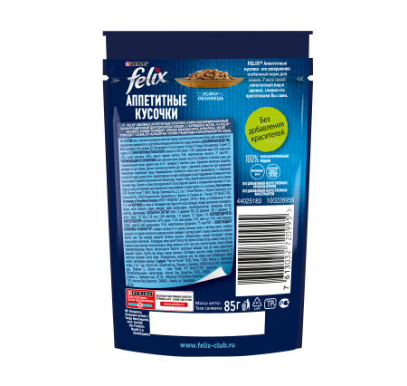 7687fbc8-96ec-11eb-9125-d6b794f10313