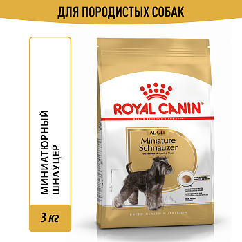Royal Canin корм для взрослых собак породы Миниатюрный Шнауцер