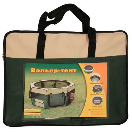 Triol вольер-тент для собак