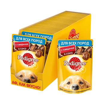 Pedigree влажный корм для взрослых собак всех пород, говядина в соусе (28шт в уп)
