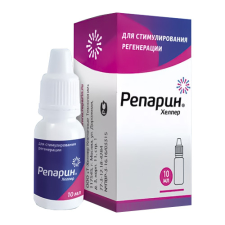 Reparin_KHelper_kapli_10_ml