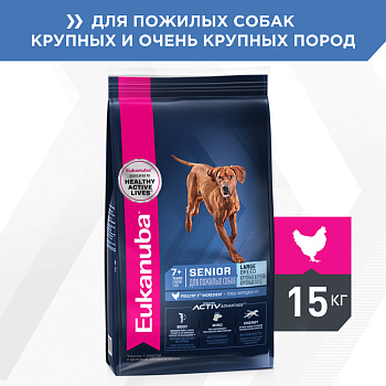 Eukanuba корм для пожилых собак крупных пород, птица