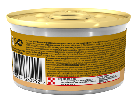 6eb6ff70-0cbf-11ec-8b1b-2ec5a0a2e57f