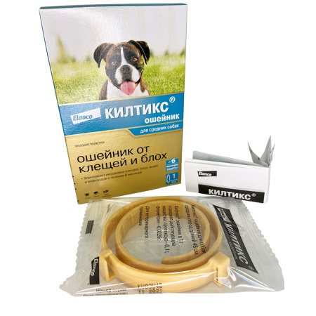 2. Kiltix medium dog_all pack