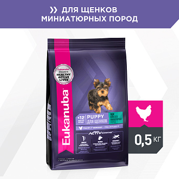 Eukanuba корм для щенков декоративных пород, птица