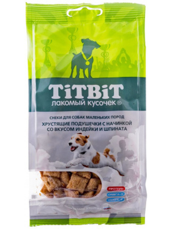 Titbit подушечки с начинкой со вкусом индейки и шпината для маленьких пород лакомство для собак