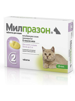 KRKA Милпразон для котят и кошек до 2 кг, от глистов, 4 мг/10 мг