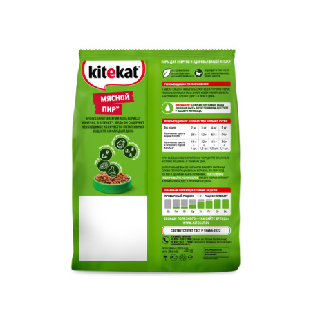 eep0qieiobhv33o3ngym