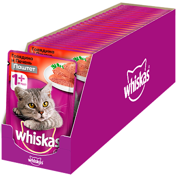 Whiskas влажный корм для взрослых кошек всех пород, мясной паштет из говядины с печенью