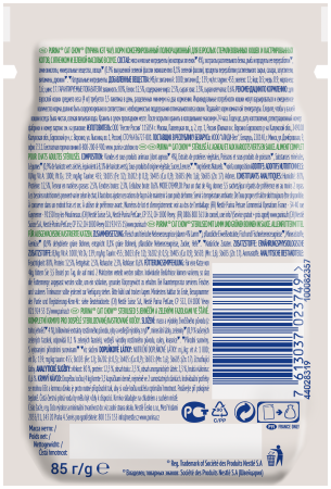 9fd2a86e-37e1-11ec-a745-b627346cbab4