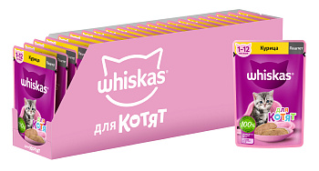 Whiskas влажный корм для котят, паштет с курицей (24шт в уп)