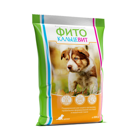 Fito_feed_small dog_FACE