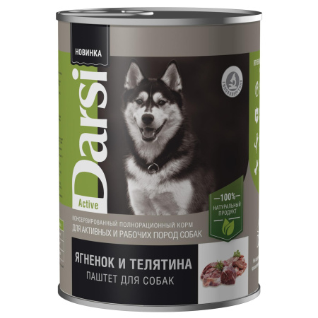 79e530bba7f81b27a31297fd36ea5dd0f5b66ed4