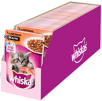 Whiskas влажный корм для котят всех пород, с телятиной (28шт в уп)