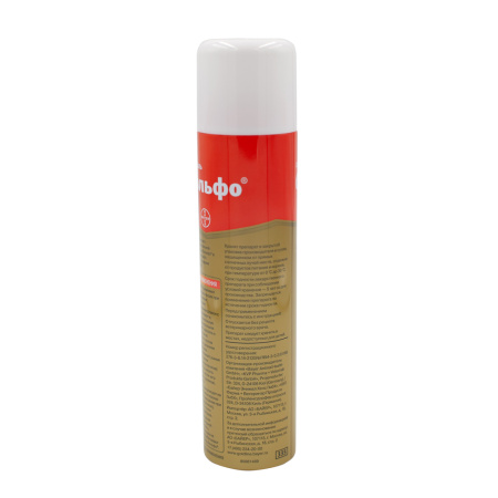 Bolfo spray 4