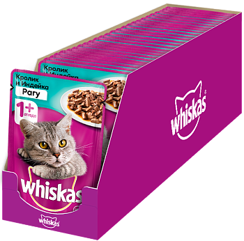 Whiskas влажный корм для взрослых кошек всех пород, рагу с кроликом и индейкой (24шт в уп)