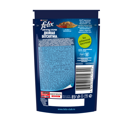 624935e2-96ec-11eb-9f40-9aeffeeb5a7d