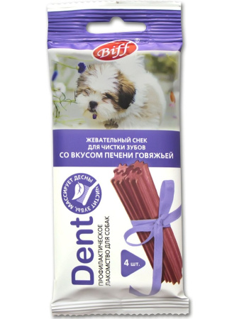Titbit Dent Снек жевательный для мелких пород со вкусом печени говяжьей лакомство для собак