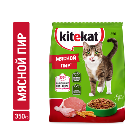 hero_image_dry_white_background_350g_Meat