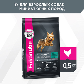 Eukanuba корм для взрослых собак декоративных пород, птица