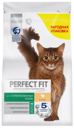 Perfect Fit корм для взрослых стерилизованных кошек всех пород, курица