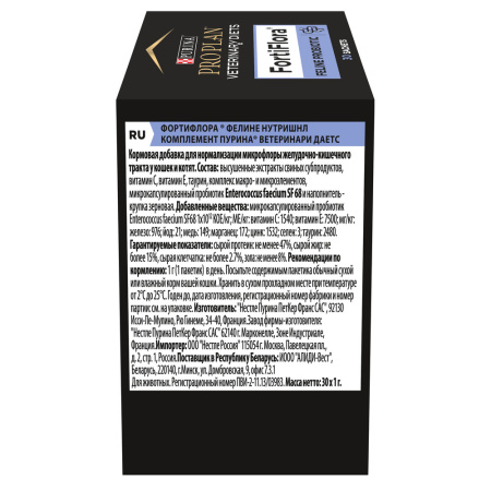 8aa42acb-be84-4c14-a16a-0b85b59d4aba