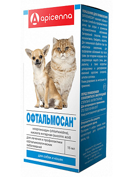Apicenna Офтальмосан лечение и профилактика офтальмологических заболеваний