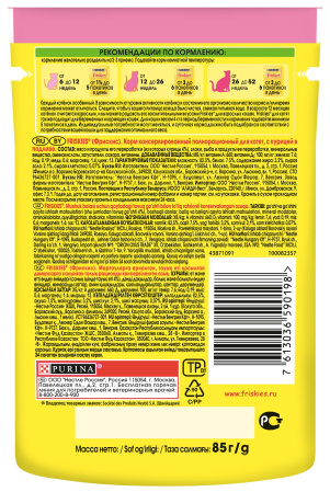 66e0ab92-d1b4-11ea-ad70-a6d9e333ddc9