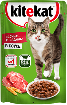 Kitekat влажный корм для взрослых кошек всех пород, говядина в соусе (28шт в уп)