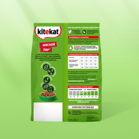 exat46sxdzqoczsxrysi