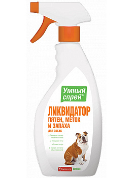 Apicenna Умный спрей Ликвидатор пятен, меток и запаха для собак