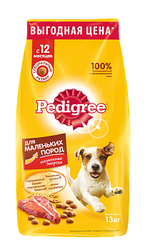 Pedigree корм для взрослых собак малых пород, говядина