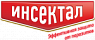 Инсектал