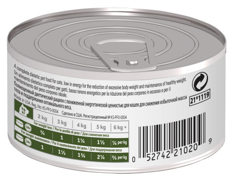 Hill's Prescription Diet Metabolic Feline canned