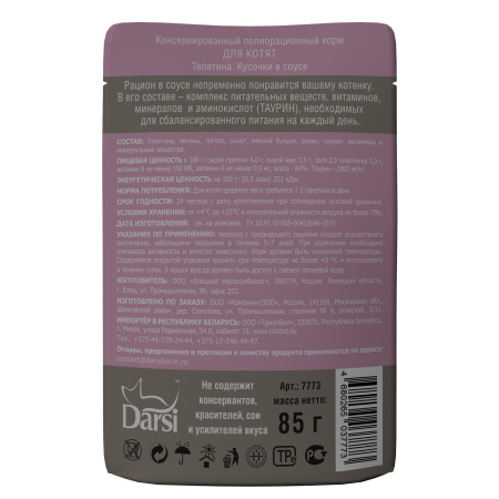 6a309000825f98a5f76bb7942a322b01a5d9aa5f