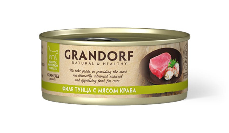 Филе тунца с мясом краба