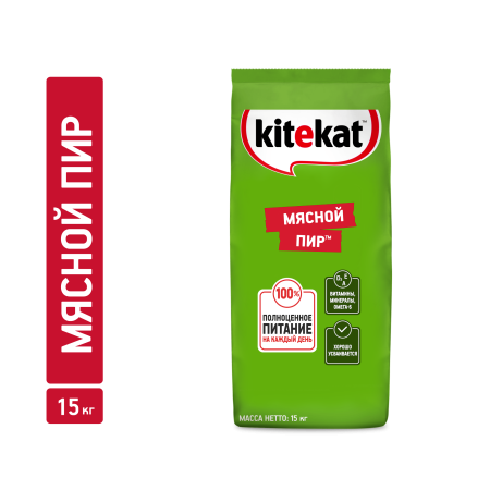 hero_image_dry_white_background_15000g_Meat