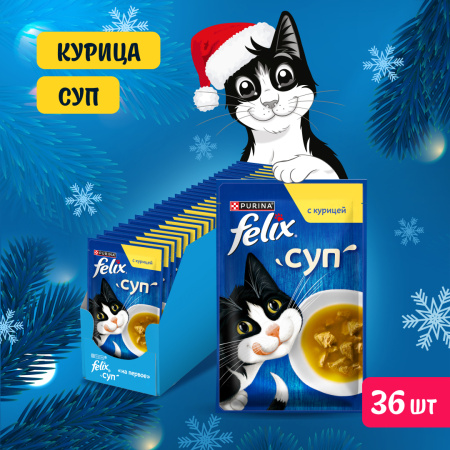 7613036632331_supp_ru