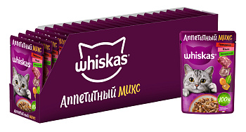 Whiskas влажный корм для кошек, аппетитный микс из говядины, языка и овощей в желе (28шт в уп)